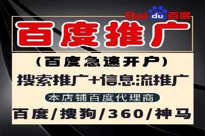 信息流广告投放案例：品牌曝光与转化双赢