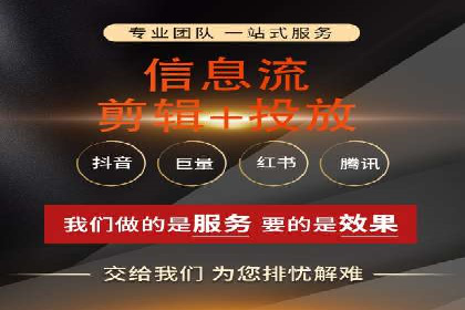 百度竞价广告如何计费？看这几个实际案例